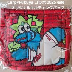 カープ トートバッグ 楽天市場】広島カープ トートバッグの通販