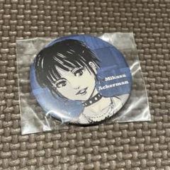 進撃の巨人 スクールカースト トレーディング バッジ まとめ売り 匿名配送 進撃の巨人 スクールカースト フレームバッジ - メルカリ