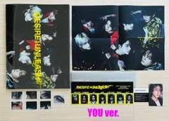 ENHYPEN DESIRE UNLEASH YOU ver. ジェイク