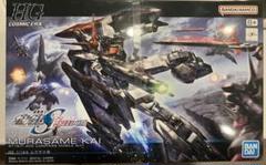 ガンプラHG まとめ売り11点 ギラ・ドーカ、リ・ガズィ、ムラサメ改、ズゴック他 ガンプラHG まとめ売り11点 ギラ・ドーカ、リ・ガズィ、ムラサメ