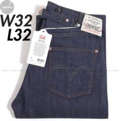 最安値！【新品XL】LEVI'S LIMITED LOT 213 i-img1001x1200-