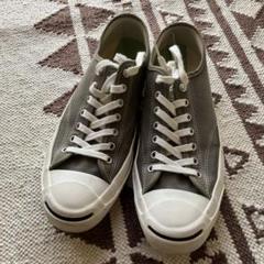 コンバース　アディクト　ジャックパーセル　27cm　グレー　灰 国内4月10日発売予定】 コンバース アディクト ジャックパーセル