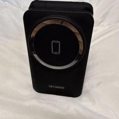 3in1充電器 ブラック
