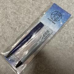 アリス九號. 将 アクリルキーホルダー ヘアゴム アリス九號. 将 アクリルキーホルダー ヘアゴム