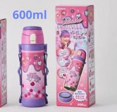 新品未開封】Shinako 3WAY子ども用水筒 450ml しなこちゃん