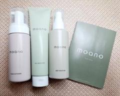 お値下げ【フット角質ケア用品】 「moano(モアノ)」3点セット プリアンファ moano(モアノ)3点セット フットケア プリアンファ - メルカリ