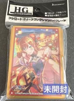 【ご予約品】 2025年最新】今井リサ スリーブの人気アイテム メルカリ - ヴァイスシュヴァルツ