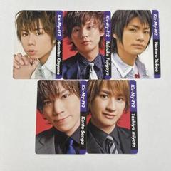Kis-My-Ft2まとめ売り49枚 Kis-My-Ft2カレンダー キスマイ Amazon.co.jp: ジャニーズ事務所公認 Kis-My-Ft2カレンダー