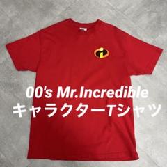 00'sミスターインクレディブルTシャツ映画ムービーキャラクター古着ヴィンテージ
