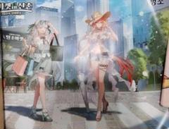 ☆期間限定☆ 鳴潮 AGF 韓国 限定 ツバキ SPアクリルスタンド