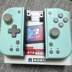 HORI Nintendo Switch コントローラー ミントグリーン