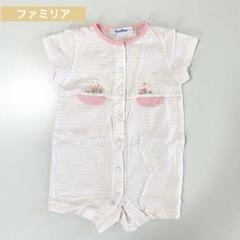 ファミリア　ロンパース　ピンク　70cm