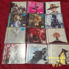 レンタル　amazarashi 世界収束二一一六/アノミー/ラブソング等