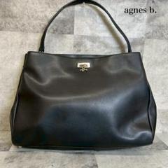 agnes b. モチーフロゴ レザーバッグ 黒 ビジネス フォーマル RG61