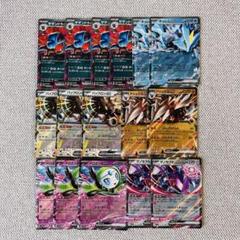 引退品 ノーマルカード、RR SR SSR 大量 ポケモンカード 大量 ノーマル R RR SR UR 引退品 - メルカリ