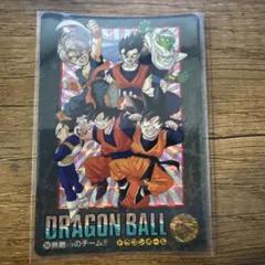 2025年最新】ビジュアルアドベンチャー'95EXの人気アイテム