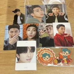 BTS RM トレカ まとめ売り