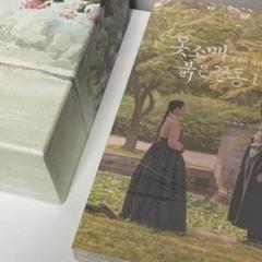 2022年最新】junho blu-rayの人気アイテム - メルカリ 限時セール 向日葵様専用 監視者たち 豪華版 Blu-ray BOX &二十歳 豪華版 外国映画
