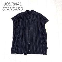 JOURNAL STANDARD 80ローンギャザーシャツ 半袖 ブラック F JOURNAL STANDARD ☆80ローンギャザーシャツ - メルカリ