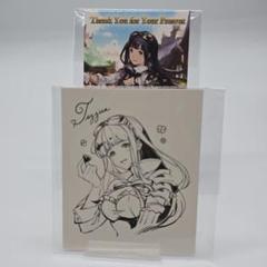 グラブル　バレンタイン・ホワイトデー　返礼品　2019　ジェシカ