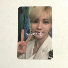SHINee 1and1 トレカ テミン TAEMIN SHINee TAEMIN 1 and 1 1and1 Official Photocard PC Set of 2