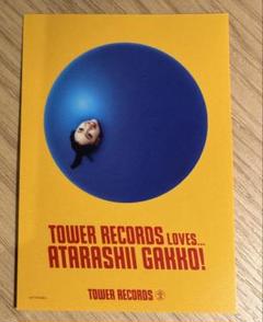ATARASHII GAKKO! 新しい学校のリーダーズステッカータワレコ限定品 新しい学校のリーダーズ】新しい学校のリーダーズPOP UP SHOP第