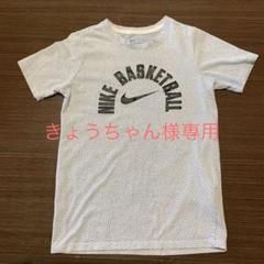きょうちゃん様専用 ナイキ 女の子 シャツ M 145/72