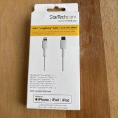 USB-C - Lightningケーブル(1 m)