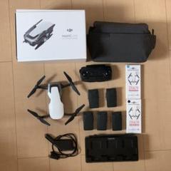 DJI MAVIC AIR 白 フライモアコンボ バッテリー他 おまけ付き