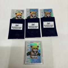 レスキューラット　スリーブ　中古　70枚　夏のＧＯ！ＧＯ！カーニバル！！　配布 2025年最新】遊戯王 夏のgo go カーニバル スリーブの人気