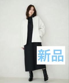 未使用タグ付き Stola. ストラ ピーコート ウールコート アルパカ ダブル アンゴラウール デザインフード付スタンドステンカラーコート
