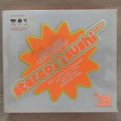 【中古】 Hedkandi Serve Chilled Amazon.com: Hed Kandi: Serve Chilled 79: CDs & Vinyl