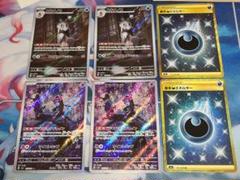 2025年最新】ポケカバラ売りの人気アイテム - メルカリ