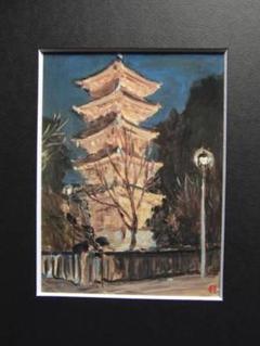 山本亜稀、【リヴィエラの秋】、希少な画集画、新品高級額・額装付
