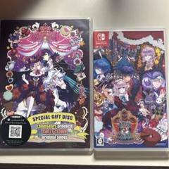 SWEET CLOWN 午前三時のオカシな道化師 スイクラ 特典付き