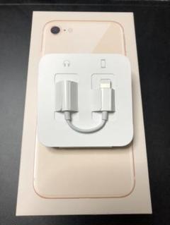 iPhone7 イヤホン付き 3lpc66sa-3.jpg