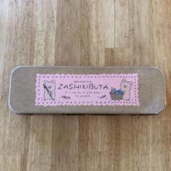 【新品未開封】ザシキブタ　カンペンケース　レトロ　激レア　ZASHIKIBUTA m74160140794_1.jpg?1662798969