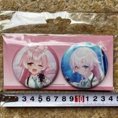 2025年最新】ブルアカ ホシノ 缶バッジの人気アイテム - メルカリ