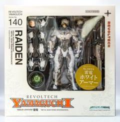コナミスタイル|KONAMIの公式通販サイト | リボルテックヤマグチ