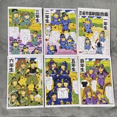 【初版あり】落第忍者 乱太郎 20冊まとめ売り 初版あり】落第忍者 乱太郎 20冊まとめ売りΩ