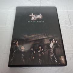 未開封V系CD/DVDまとめ売り Visual系色々セット ヴィジュアル系 未開封V系CD/DVDまとめ売り Visual系色々セット ヴィジュアル系