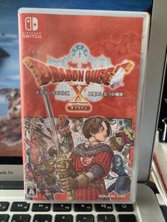 ドラゴンクエストX オフラインNintendo Switch - メルカリ