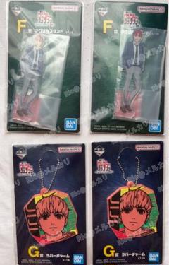 【新品】一番くじ ダンダダン ～オカルティックバトル、開幕〜 ジジ セット