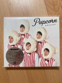 スパイディー 未開封 嵐 初回限定盤 嵐 WISH(初回限定盤CD) 新品未開封(ステッカー封入) 非売品