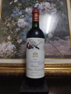 1996年 シャトー ムートン ロートシルト 赤ワイン 750ml 未開封 シャトー・ムートン・ロートシルト | 勝田商店 公式通販サイト