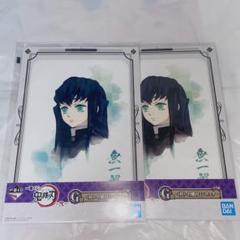 鬼滅の刃 モクテル 箔押し B3 クリアポスター 時透無一郎 Amazon.co.jp: 時透無一郎 クリアファイル 刀鍛冶の里編 鬼滅