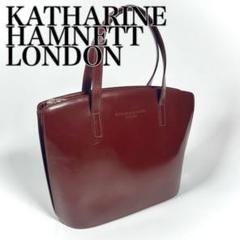KATHARINE HAMNETT LONDON レザー　ロゴ刻印トートバッグ