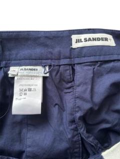 Jis Sander ネイビーチノスラックスのサムネイル