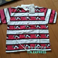 K-factory ケーファクトリー ヴィンテージスウェット80年代 池田ノブオ 1980s K-FACTORY BY NOBUO IKEDA JFK DESIGN SHIRTS | BOW