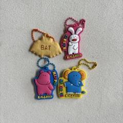 たべっこどうぶつ　ラバーマスコット　キーホルダー